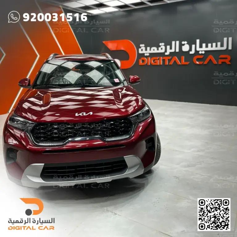 كيا-سونيت-ستاندر