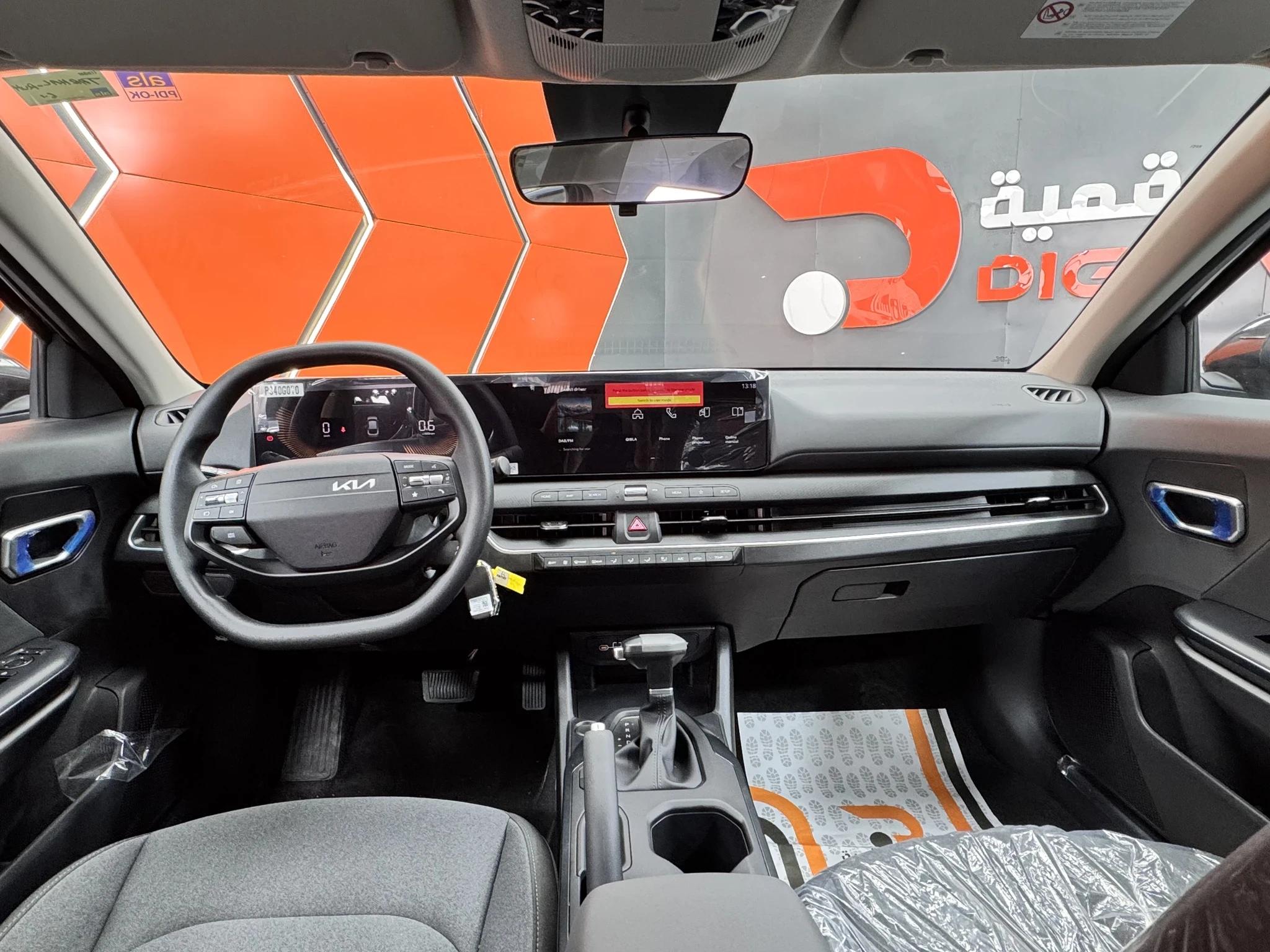 interior front