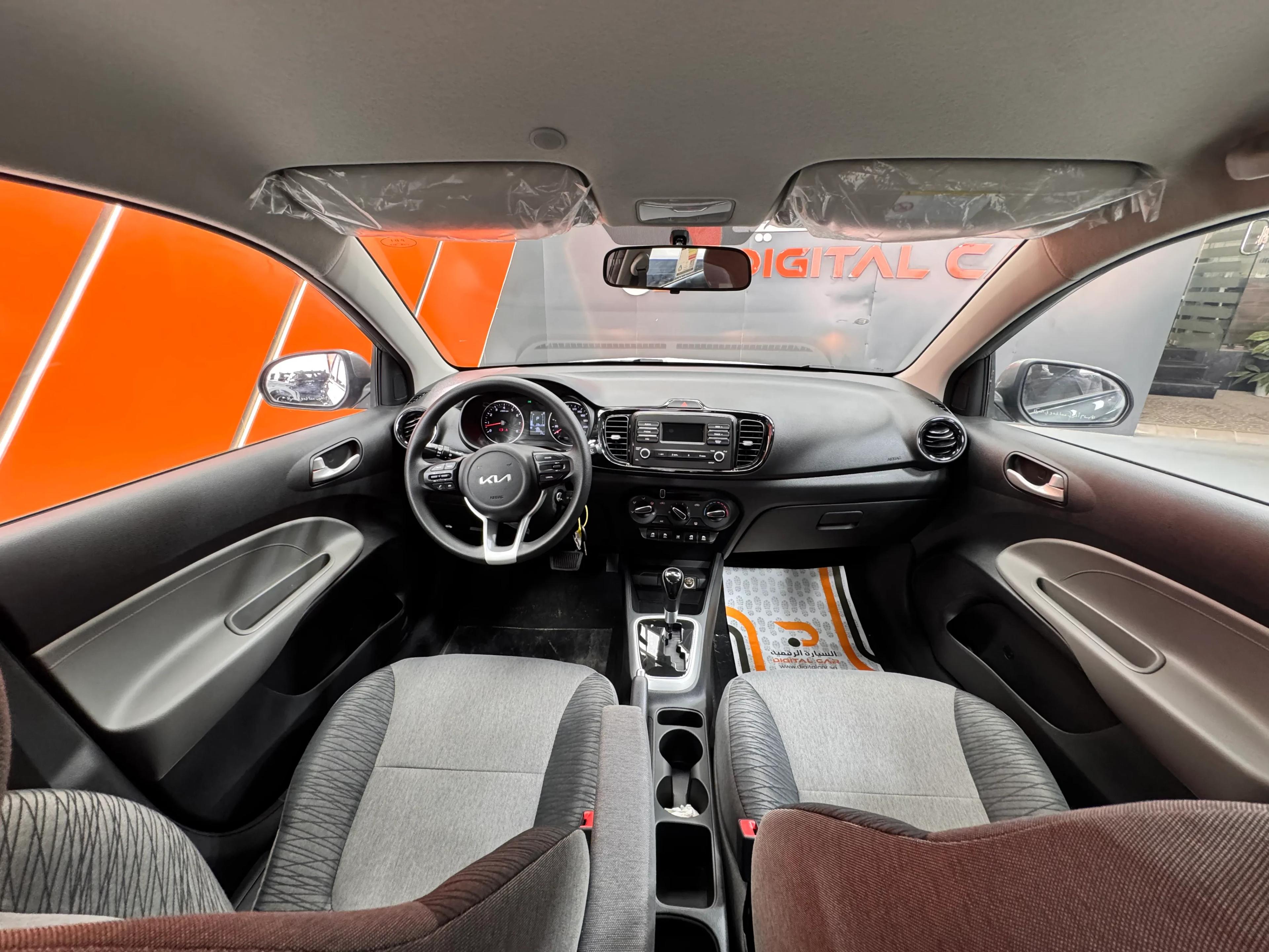 interior front