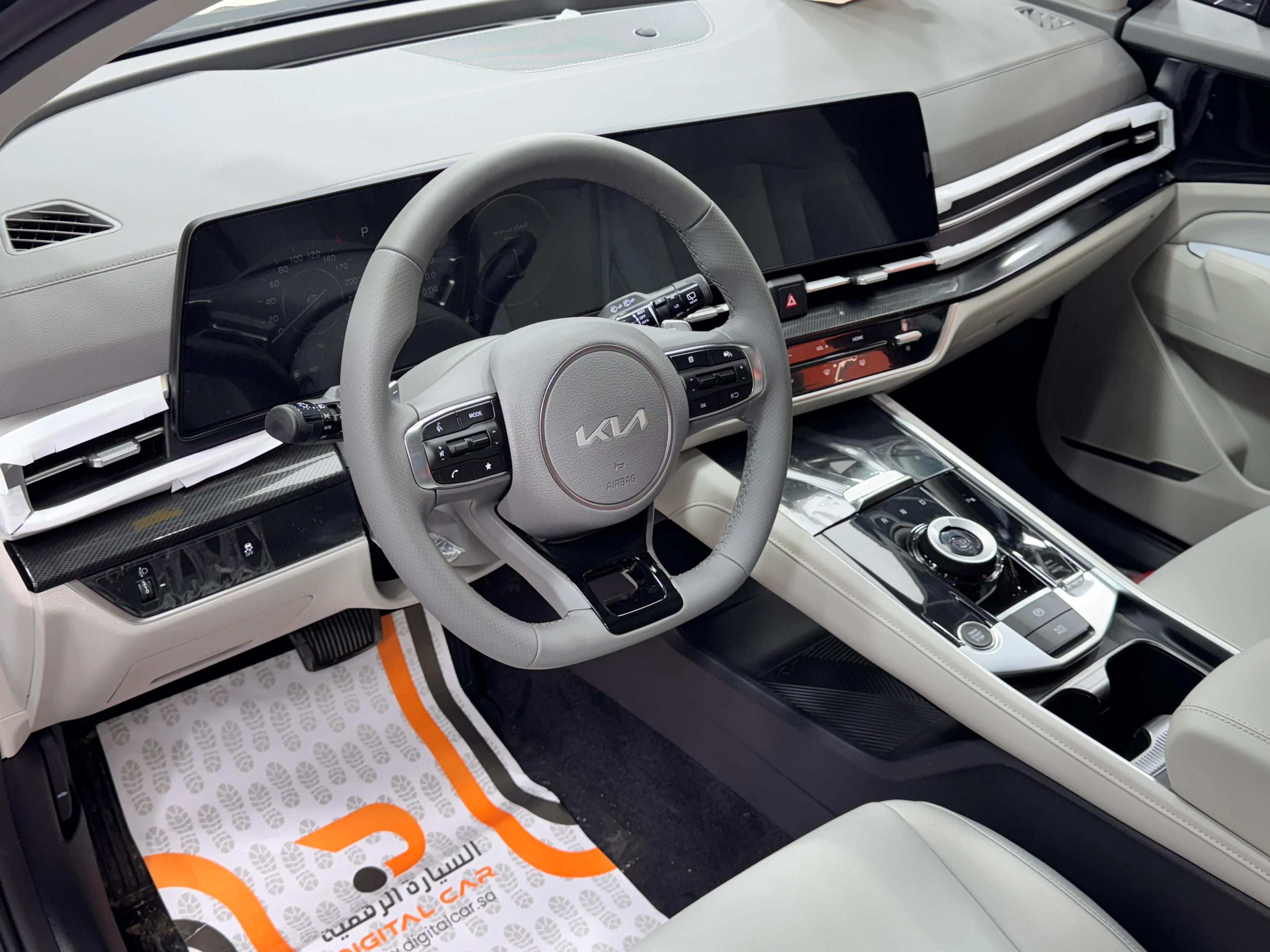 interior front