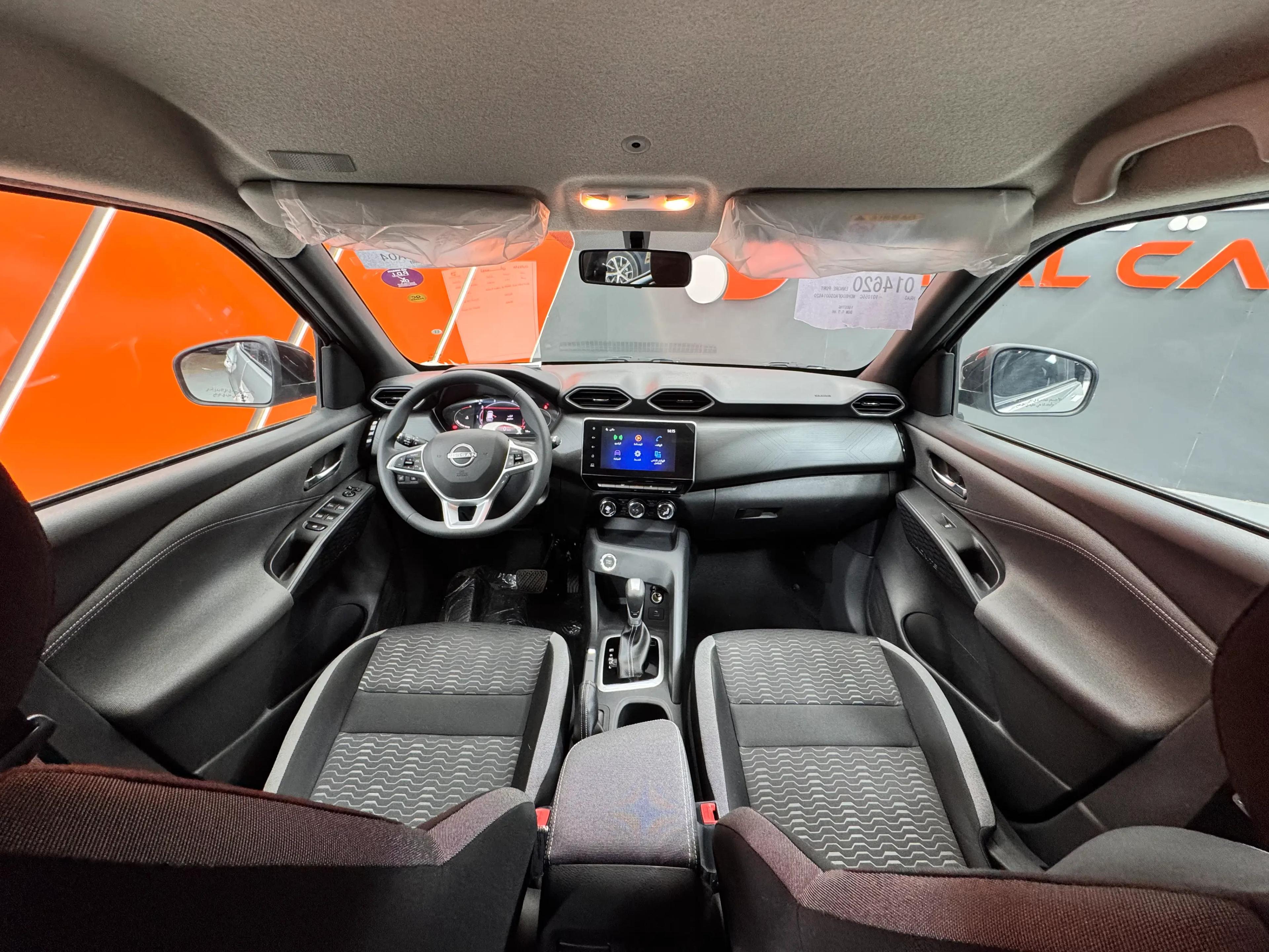interior front