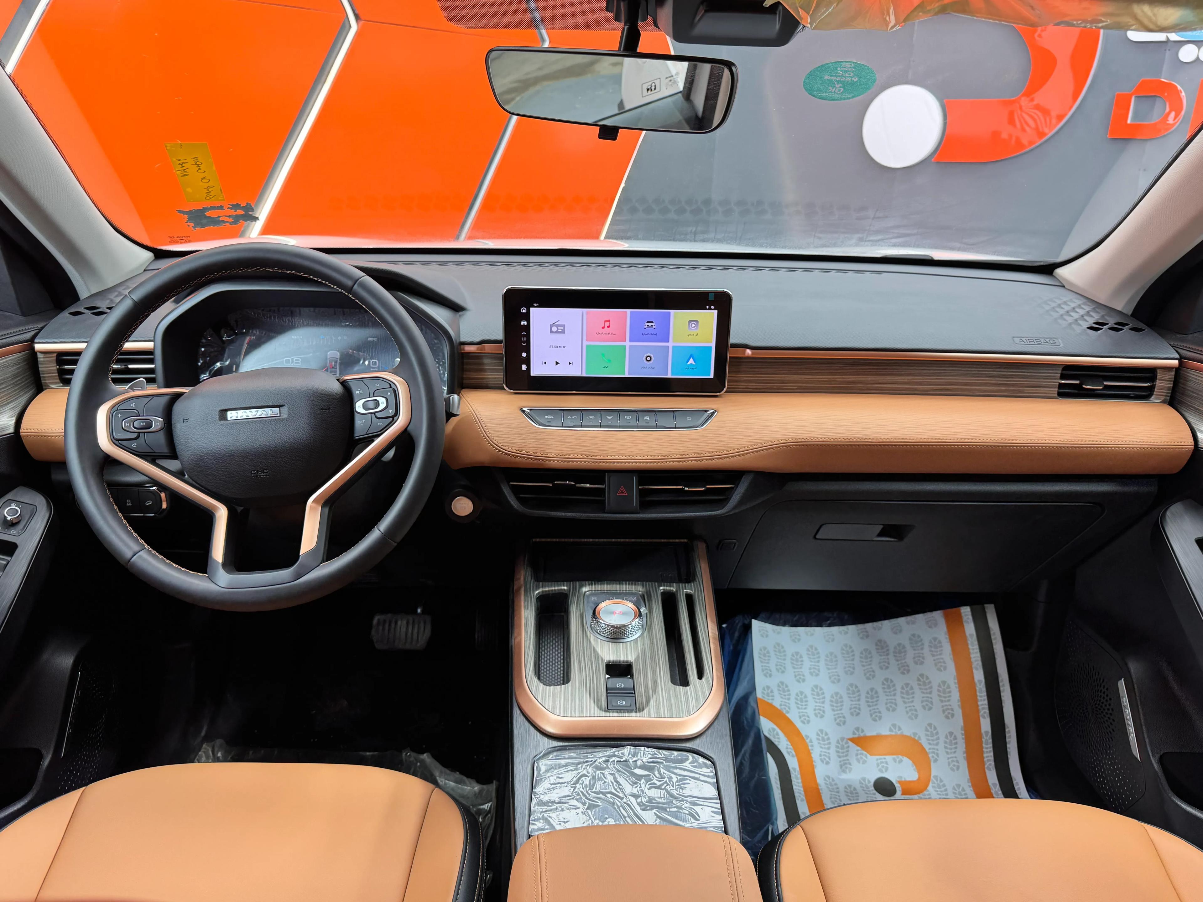 interior rear