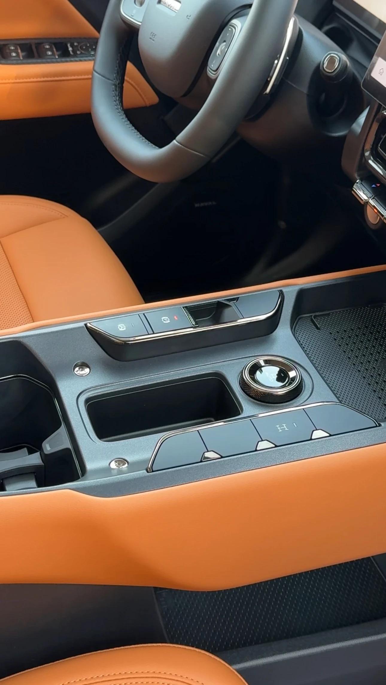 interior front